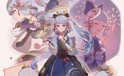 Kamisato Ayaka Poster #49211