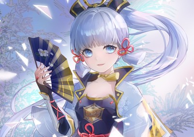 Kamisato Ayaka magic mug #