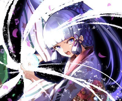 Kamisato Ayaka magic mug #