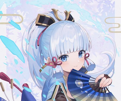 Kamisato Ayaka Poster #49332