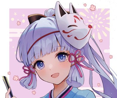 Kamisato Ayaka Mouse Pad 49355