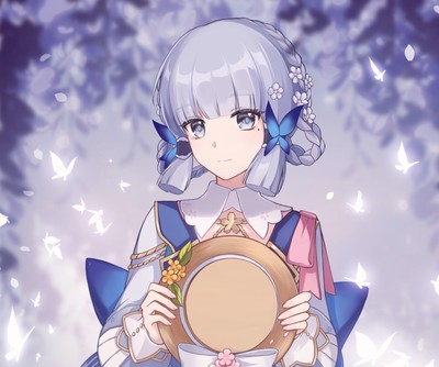 Kamisato Ayaka Poster #49387
