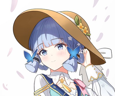Kamisato Ayaka mug #