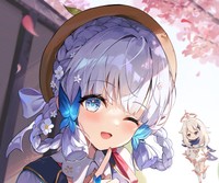 Kamisato Ayaka Poster 49441