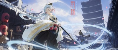 Kamisato Ayaka Mouse Pad 49514