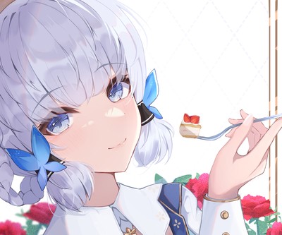 Kamisato Ayaka Mouse Pad 49517