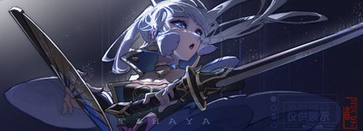 Kamisato Ayaka Poster #49527