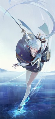Kamisato Ayaka magic mug #