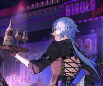 Kamisato Ayato Stickers #49574