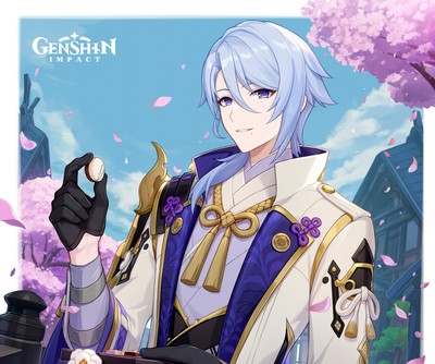 Kamisato Ayato Poster #49649