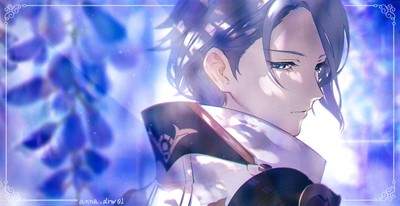 Kamisato Ayato Poster #49656