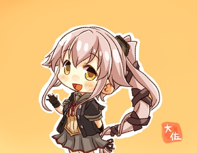 Kantai Collection mug #