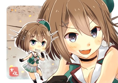 Kantai Collection mug #