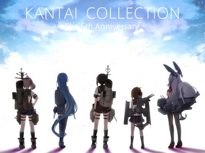 Kantai Collection Poster #49723