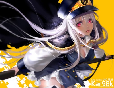 Kar98k Poster #49747