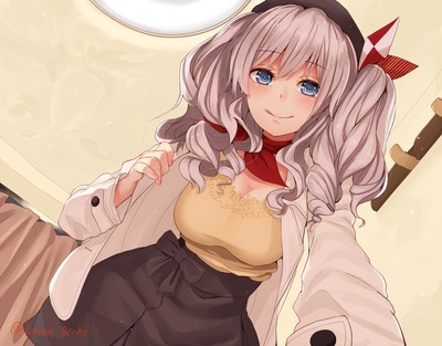 Kashima Mouse Pad 49873