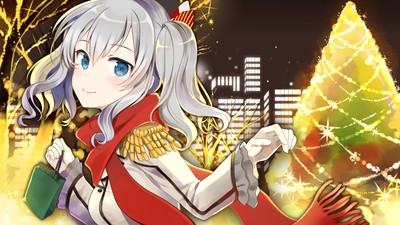 Kashima Mouse Pad 49874