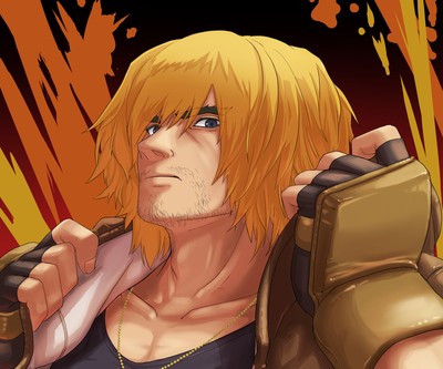 Ken Masters mug