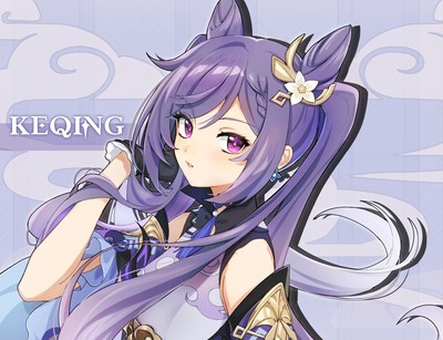 Keqing Poster #50188