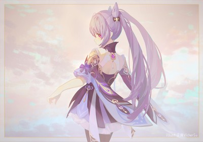 Keqing Mouse Pad 50189