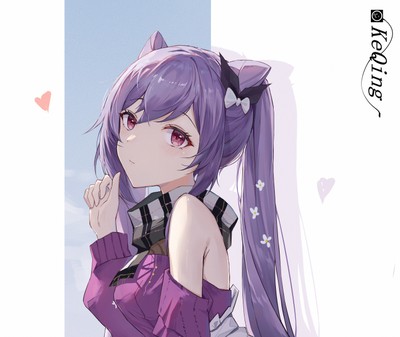 Keqing Mouse Pad 50274