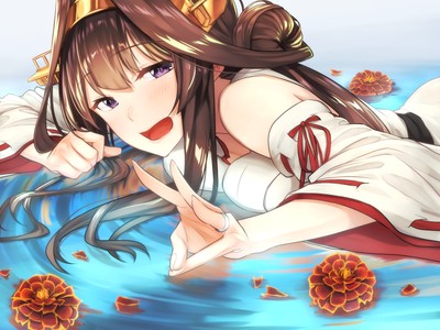 Kongou poster