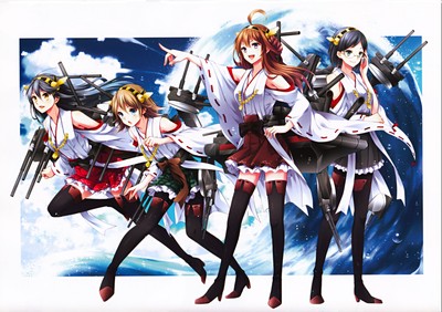 Kongou poster