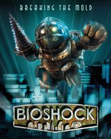 BioShock Mouse Pad 5106