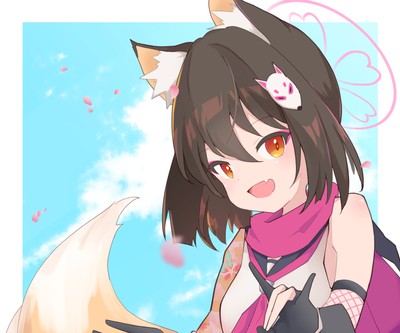 Kuda Izuna hoodie