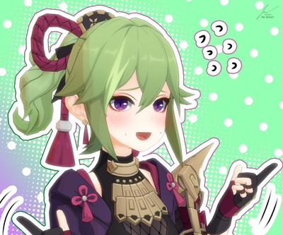 Kuki Shinobu Poster #51252