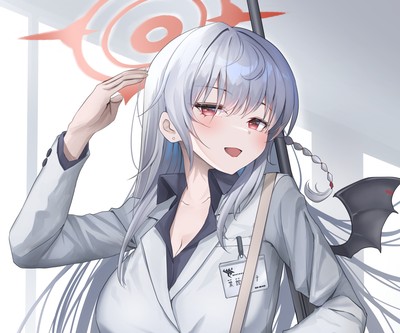 Kurodate Haruna Poster #51325