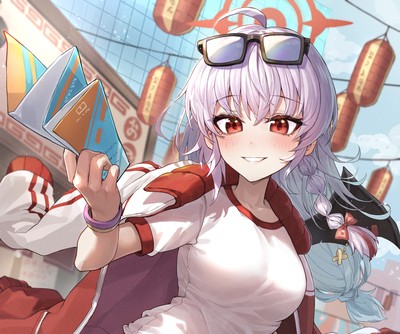 Kurodate Haruna Mouse Pad 51328