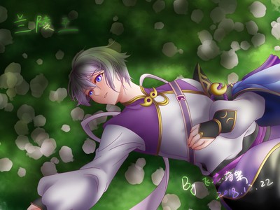Lanling Wang mouse pad
