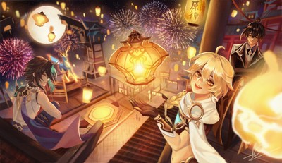 Lantern Rite Mouse Pad 51498