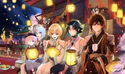 Lantern Rite Mouse Pad 51499