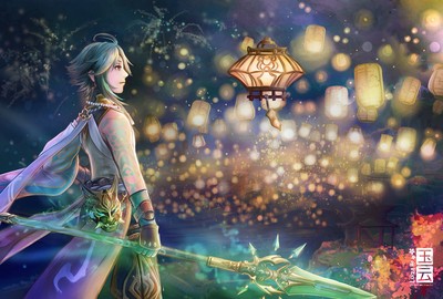 Lantern Rite Mouse Pad 51507
