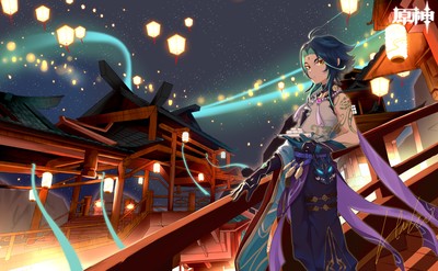 Lantern Rite Mouse Pad 51511