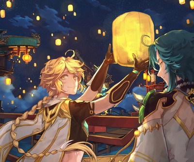 Lantern Rite Mouse Pad 51512