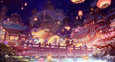 Lantern Rite Mouse Pad 51517
