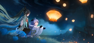 Lantern Rite Mouse Pad 51518