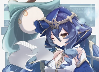 Layla Mouse Pad 51779