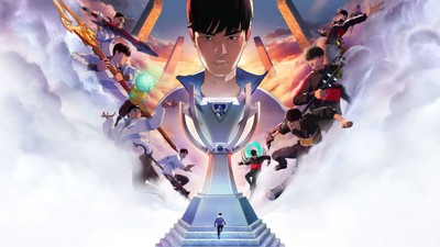 League Of Legends Poster #51821