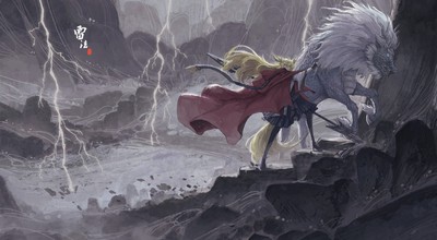 Leizi posters