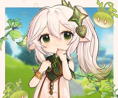 Lesser Lord Kusanali mug