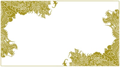 Like a Dragon Infinite Wealth poster