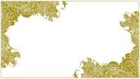 Like a Dragon Infinite Wealth Poster 52537
