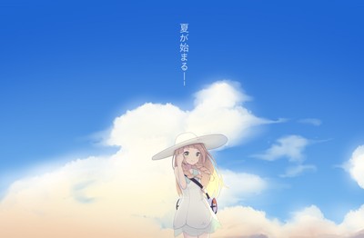 Lillie mouse pad