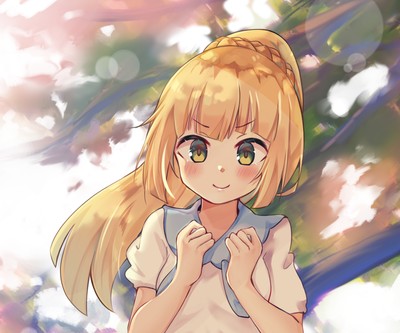 Lillie Mouse Pad 52573