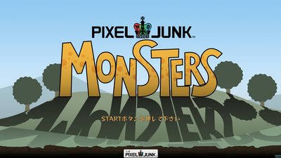 PixelJunk Monsters Deluxe Poster #5287