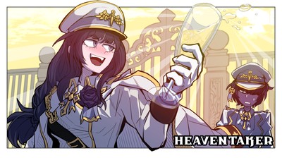 Lucifer Mouse Pad 53113